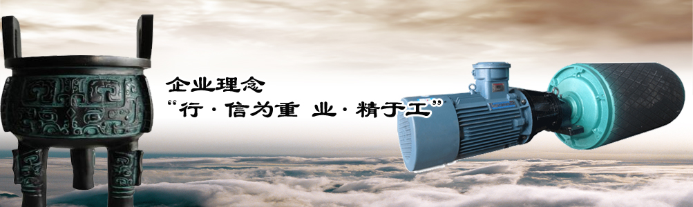 ̩�������е�������޹�˾